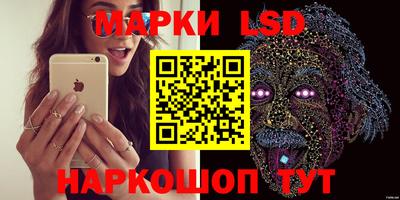 прущие крисы Заволжье