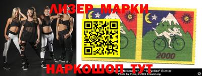 прущие крисы Заволжье
