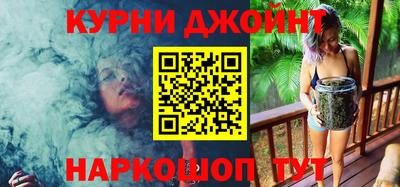 прущие крисы Заволжье