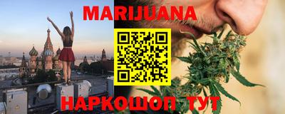 прущие крисы Заволжье