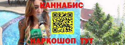 прущие крисы Заволжье