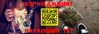 шишки Заводоуковск