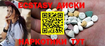 прущие крисы Заволжье