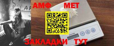 прущие крисы Заволжье