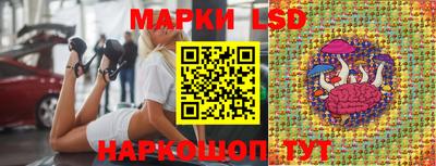 прущие крисы Заволжье