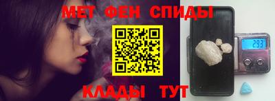 шишки Заводоуковск