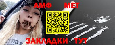прущие крисы Заволжье